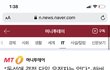 동성애 유전자는 없다. 정신 장애 관련 유전자만 존재.