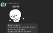 +)3년전에 우리엄마 암이라고 무섭다고