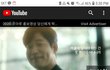 야 은혁 미친거 아니냐;;