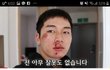 송대익 추성훈한테 맞았다고 구라친다ㅋㅋㅋ