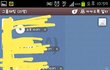 아이즈원 이채연 학폭에 대한 소개입니다.