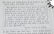 헷갈리는 국어 & 도덕 시험 쓰닌데~~~