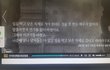 선 씨게넘은 젠더교육