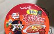 불닭볶음면 이 맛 왜 안먹어?
