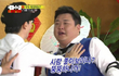 여자가 순대국 특 먹으면 안되나요????