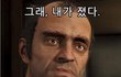 남자애들 때문에 개빡쳤던 썰 풀자!!!