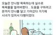판녀들아 사랑한다❤️