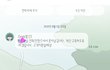 (후기)대학병원 산부인과에서요