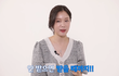 내 기준 잔소리와 조언의 차이는?
