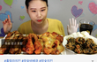 프란 뒷광고 인정함 ㅋㅋ