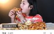 문복희 진짜 개소름돋는다