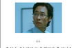 왜 이렇게 되버린걸까 이거 왕따 맞죠?