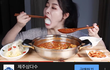 ㄹㅇ 유튜버 푸메는 찐이다 ㅌㅋㅋㅋ