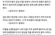 그리스로마 신화&용의 전설 풀어주라!