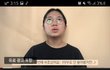 뷰튜버 소수빈님 뒷광고야?