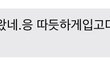 죽은 아빠가 보고싶어