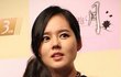이 연예인 한가인인가요?