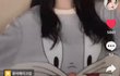 이 잠옷 정보나 캐릭터이름 아시는분 알려주세요 젭알젭알젭알젭알 ㅠㅠㅠㅠㅠ