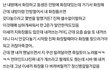 동생 화장품 싹다갖다버린다 추반