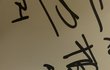 황금알 방청객 알바 갔던 후기 푼다