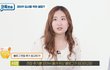 요즘 공기업 괜찮네요 ㅎㅎ