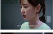 오늘은 선배한테 꼭 듣고 싶은 한마디