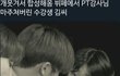 +)세븐틴 입덕 해버렸다 사진좀