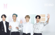 방탄소년단 컴백 기자간담회 대박가자