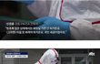 제발 일때문이 아니면 나가지 말아주세요