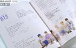 방탄의 한멤버에 대한 존중 부탁드립니다