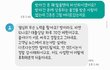 돈도 물건도 못받았는데 죽어도 사기가 아니래요 (답장내용추가+업로드 이후추가)