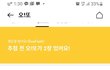 번호 골라줘