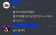 나 중딩때 존2나 대단했었음