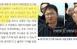 우리나라 진짜 의대 개망한듯