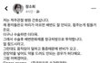 나는 파업 중인 중환자실 의사다