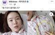 헐 하늘 갑상선암이래