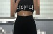 나 골반 있는건지 좀 봐줘 ㅠㅠ