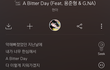 보고싶어