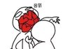 거절 잘하는법..좀 알려주