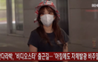 산다라박 비디오스타 출근길