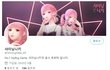 헐 아이러브니키 후속작나오네;;