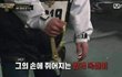 자기 이름 자랑하고 가자