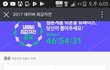 누가 알려줘ㅓㅓㅓ 실종됐어