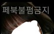 머리의 중요성. jpg