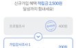 이거보ㅓ바