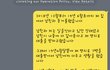 남친한테 제 명의로 대출을 해줬습니다