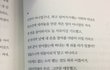 3년사겼던 고3 남친이랑 헤어졌어