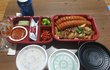 밤의 소소한 즐거움
