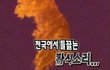 역사 안좋아하는 이유 쓰고가자...