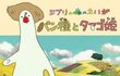 울나라 포경이랑 쌍커풀중에 뭘 더 많이함?